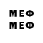 Первитин мет Andrew`s Game
