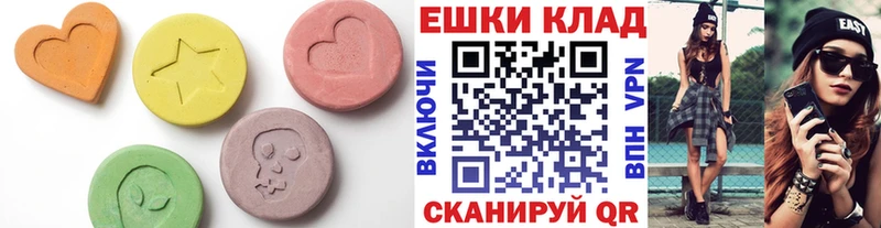 Экстази Punisher  даркнет сайт  Чапаевск 