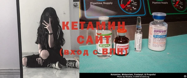 кокаин колумбия Арсеньев
