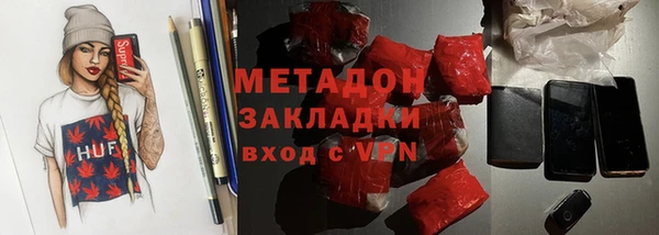 кокаин колумбия Арсеньев