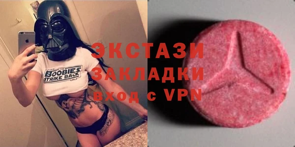 кокаин колумбия Арсеньев