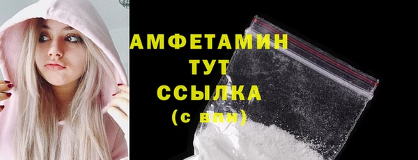 кокаин колумбия Арсеньев