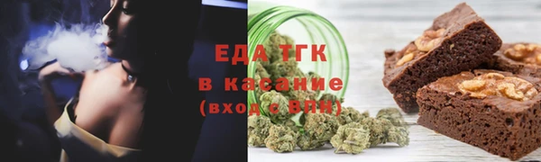 кокаин колумбия Арсеньев
