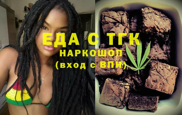 кокаин колумбия Арсеньев
