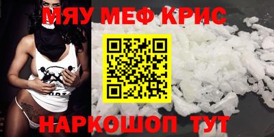 ECSTASY Каменск-Шахтинский