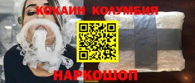 соль ск Ижевск