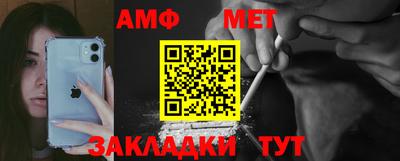 скорость mdpv Каменск-Уральский