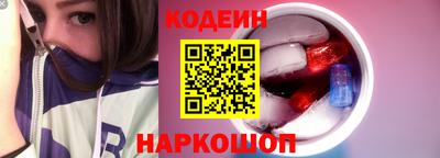 соль ск Ижевск