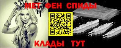 соль ск Ижевск