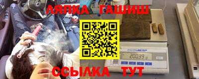 соль ск Ижевск