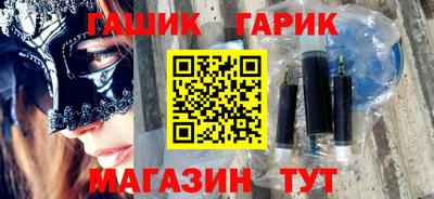 соль ск Ижевск