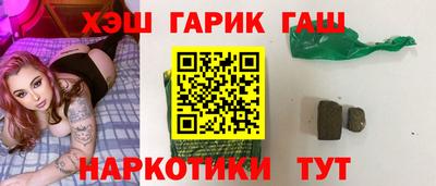 соль ск Ижевск