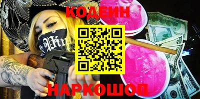 прущая мука Камень-на-Оби