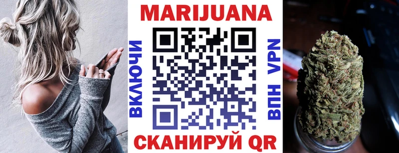 цены наркотик  Чапаевск  Бошки марихуана гибрид 