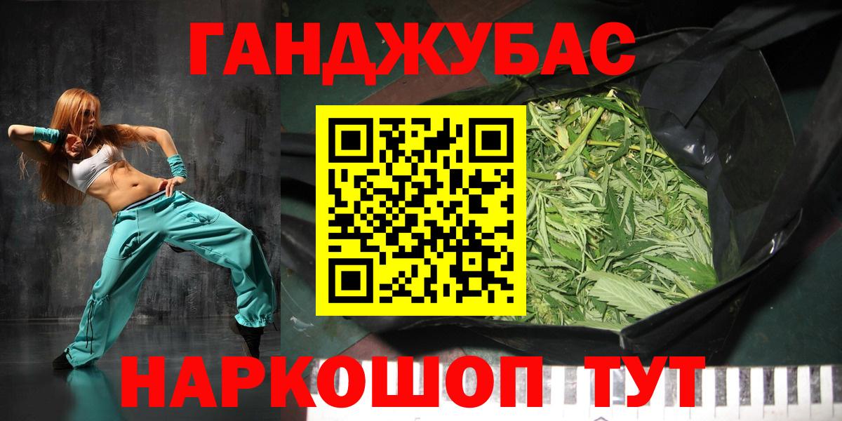 Шишки марихуана марихуана  Конопля марихуана  Вход с VPN  Чапаевск  Шишки марихуана THC 21% 